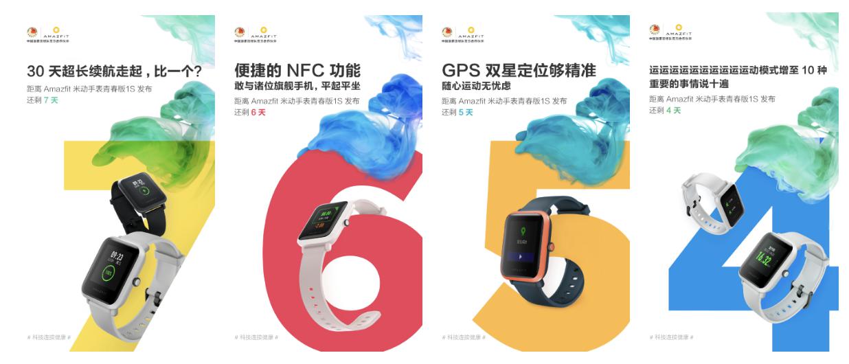 7777788888王中王厷机,持续性实施方案_参与版24.445