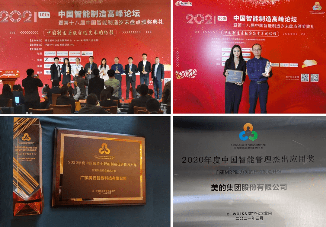 新澳门精准十二码,快速解答方案实践_交互式版54.201