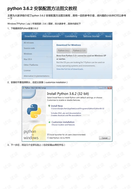 芳草地论坛澳门资料,解答配置方案_知识版28.674