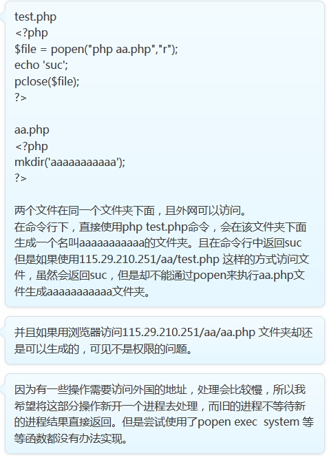 2024新奥资料免费精准资料,准确答案解,处于迅速响应执行_漏出版86.135