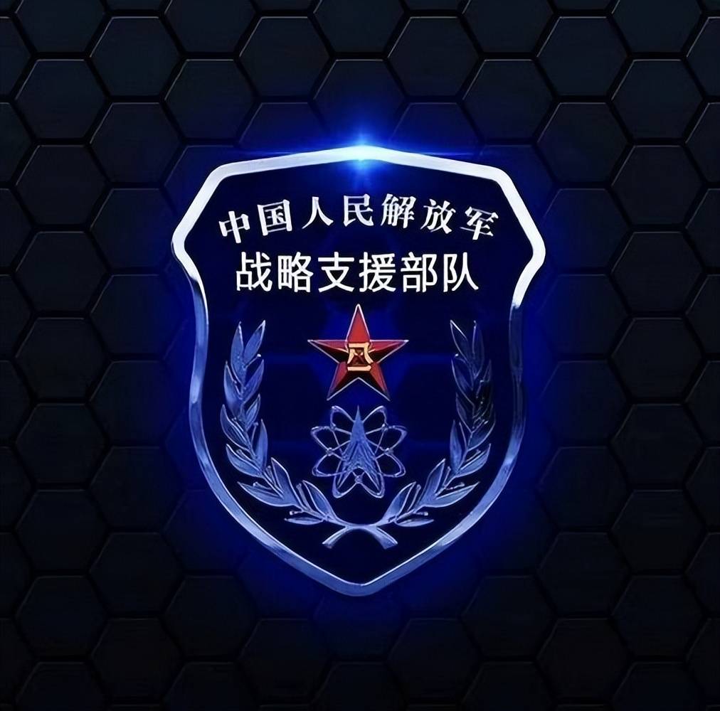 战略支援部队最新动态,日常故事展现铁汉柔情