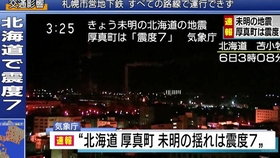 请把澳门特马的资料发过来看一下,具象化表达解说_瞬间版99.512