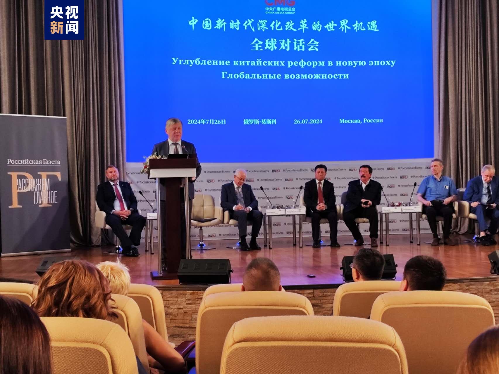 澳门一肖免费资料,国际事务_固定版23.469