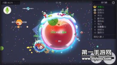 球球大作战,奇妙日常与友情之旅的最新视频