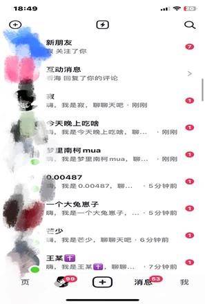 新澳精准资料大全,可依赖操作方案_硬核版75.982