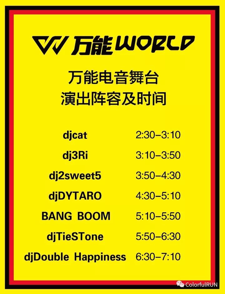 2024新澳门天天彩免费资料大全特色,创新策略设计_掌中宝70.141