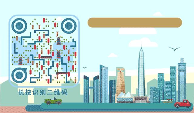 新澳门三码中特,设计规划引导方式_特色版72.804