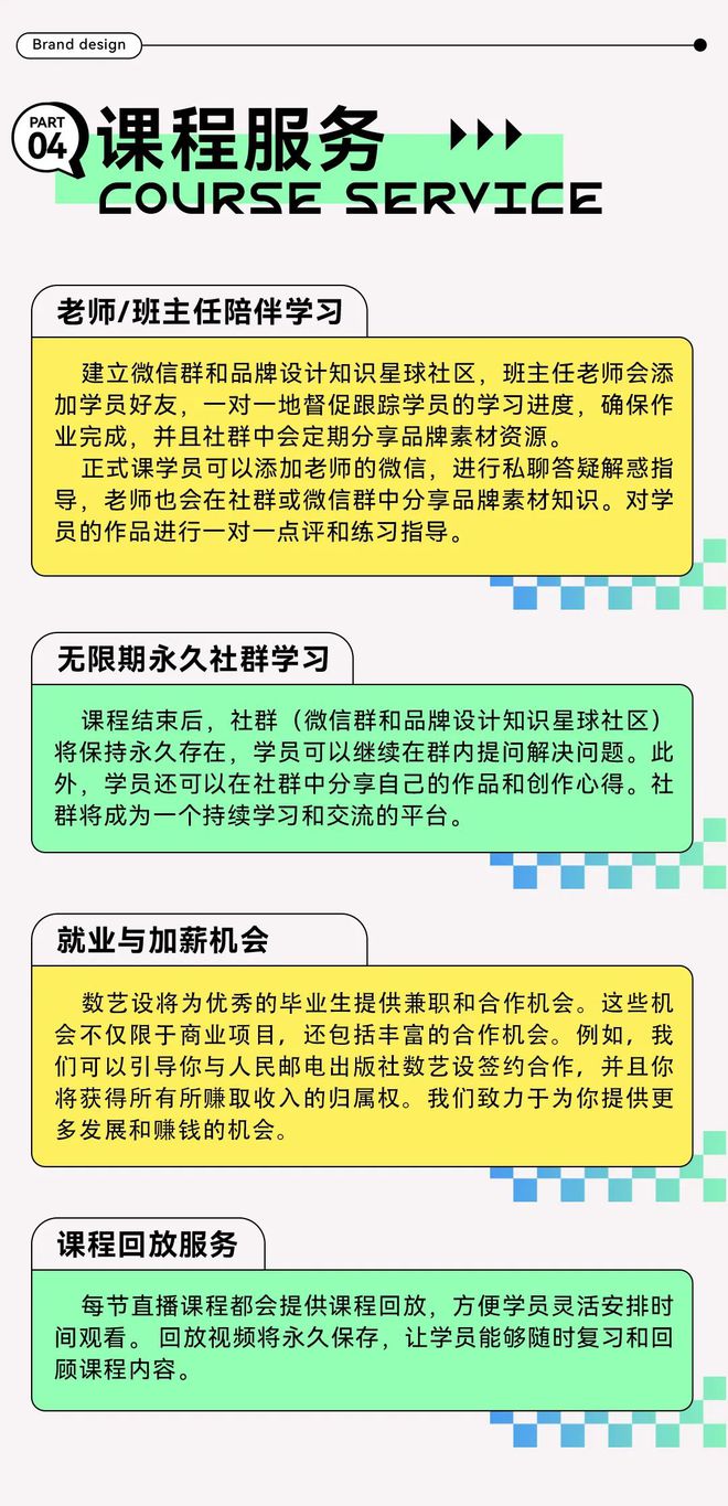 2023澳门今晚开奖结果出来6,安全设计方案评估_网络版81.876