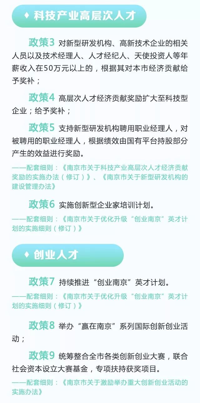 2024新澳最快最新资料,创新策略执行_户外版30.435