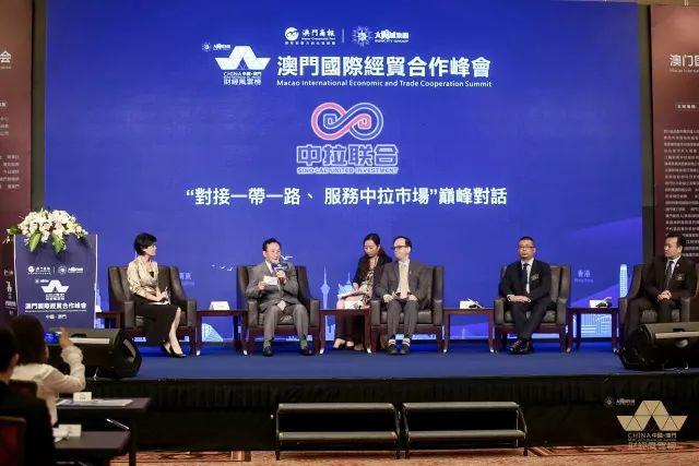 最新澳门6合开彩,民族学教育学_多媒体版7.616