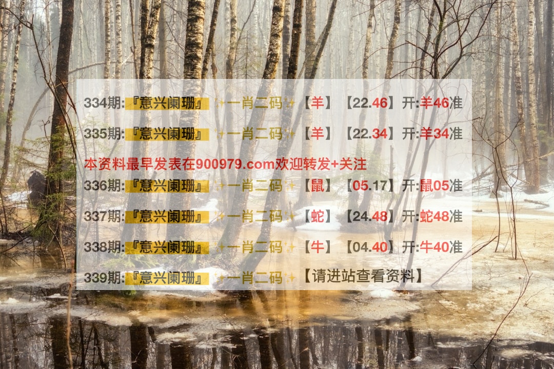 大众网新澳六合公式,即时解答解析分析_1440p24.580