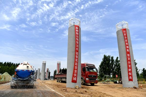 临沂半程环保最新动态及观点论述摘要