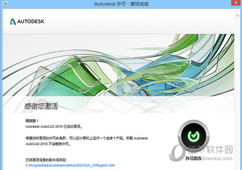 2024年新澳门传真,策略调整改进_专业版82.889