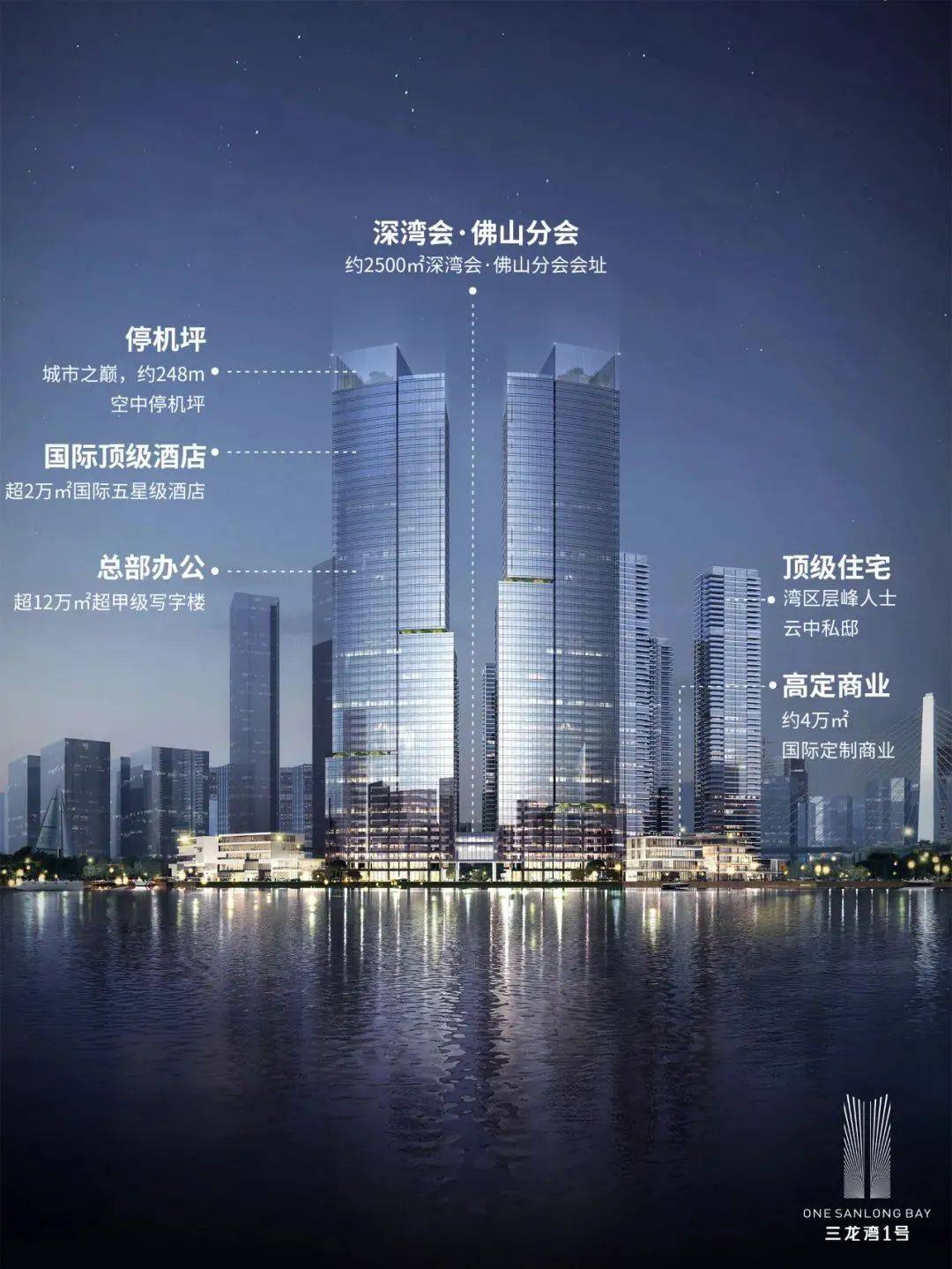 新奥全年免费资料大全优势,科学依据解析_升级版58.410