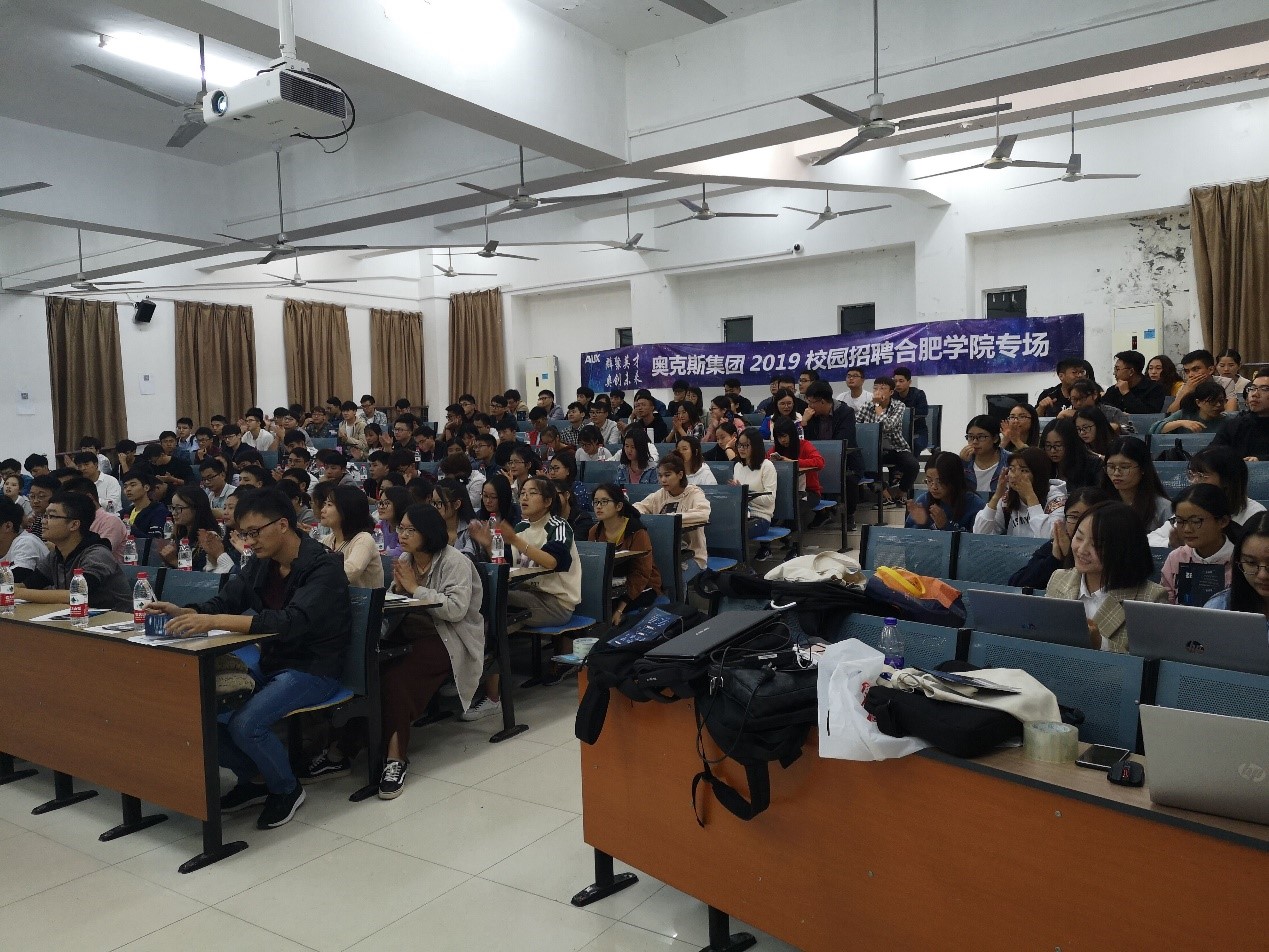 常州瑞声科技最新招聘,求职步骤指南全解析