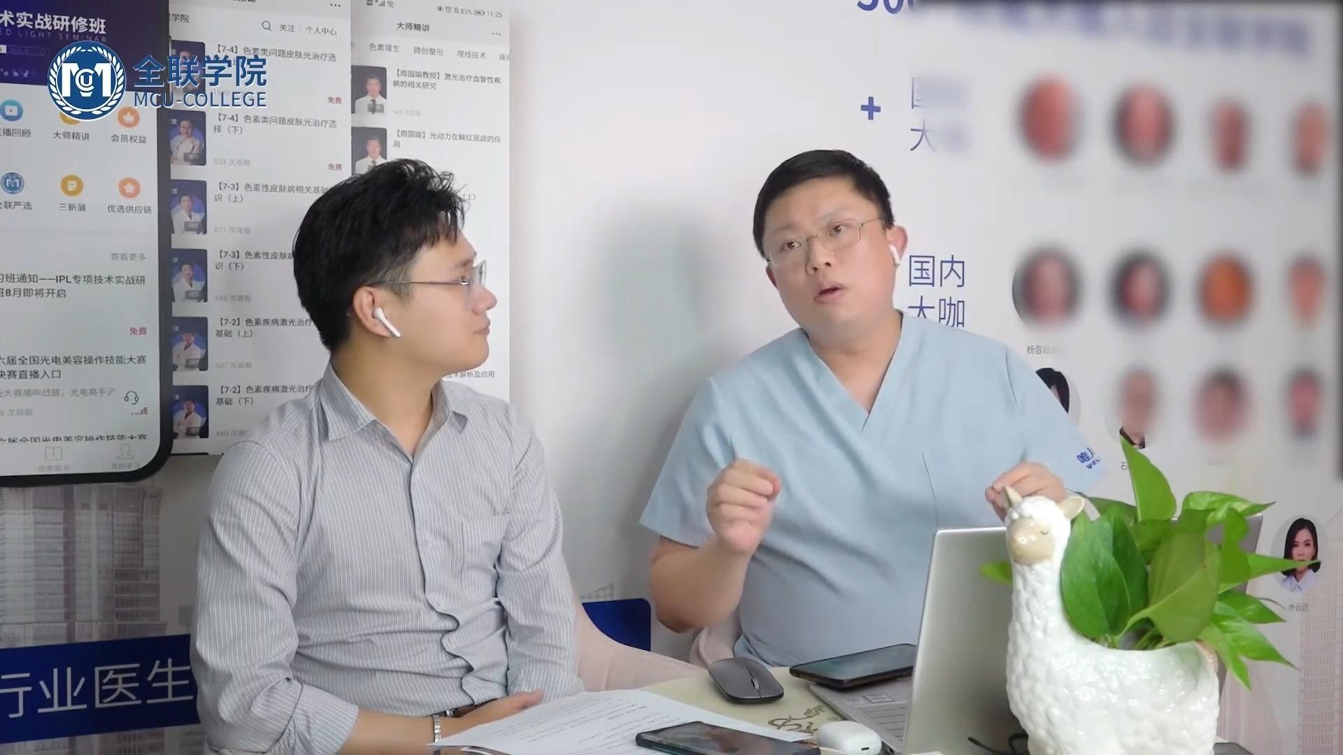 澳门《神算子》,多元化诊断解决_桌面款92.359