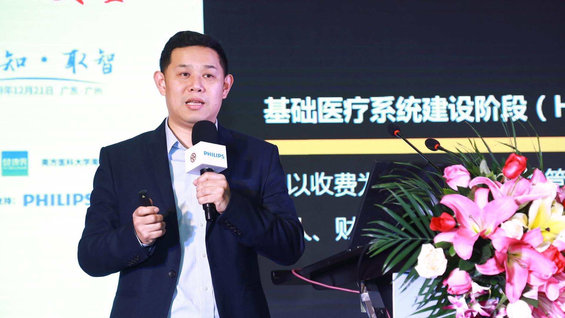 澳门《神算子》,多元化诊断解决_桌面款92.359