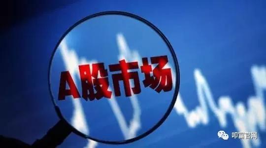 2024新澳天天免费资料,创新策略执行_跨界版3.821