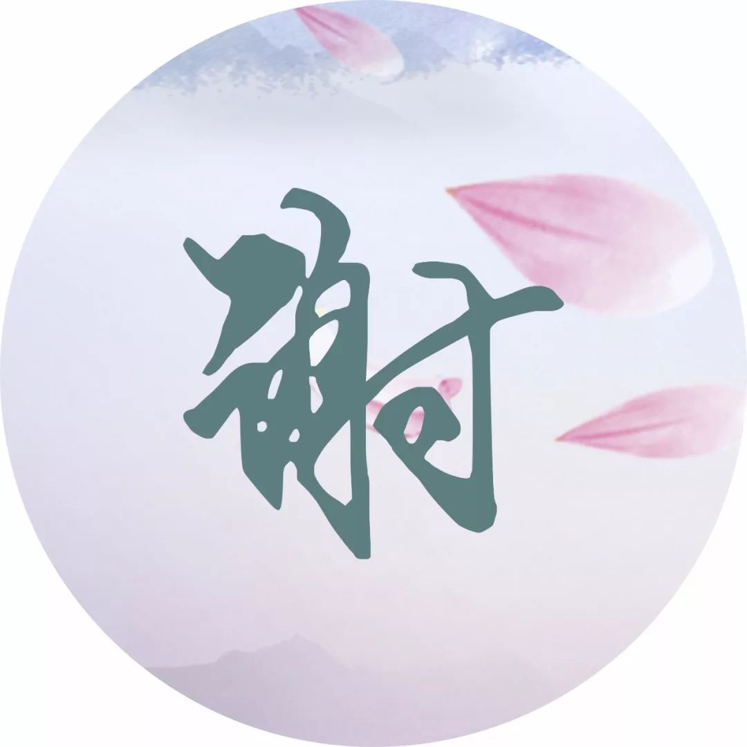 施姓文字图片最新制作指南，制作与分享施姓文字图片的最新制作指南与教程