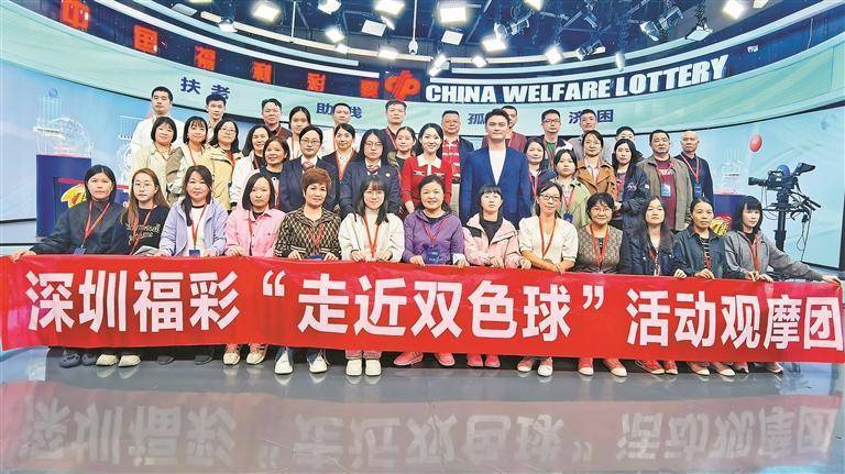 新澳门现场开奖直播,快速问题处理_探索版44.382