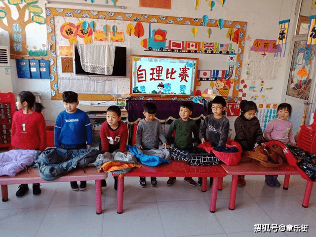 新噢门三二五期出三肖独家十码,灵活性执行方案_教育版26.506