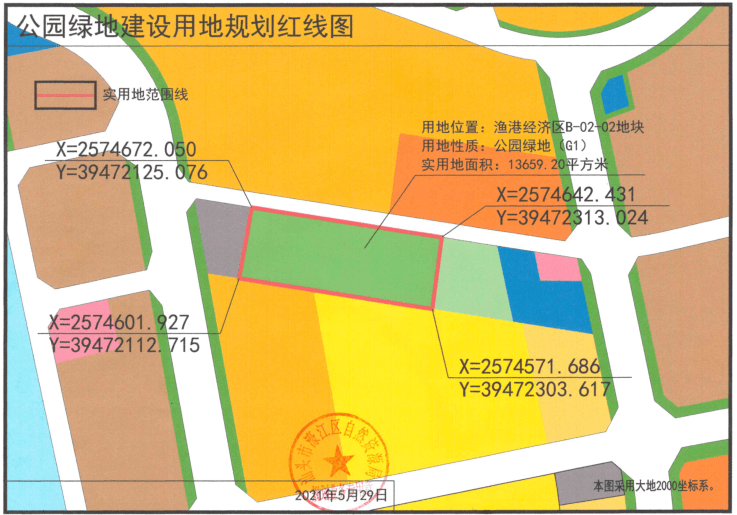 濠江免费资料最准一码,精细评估方案_拍照版31.478