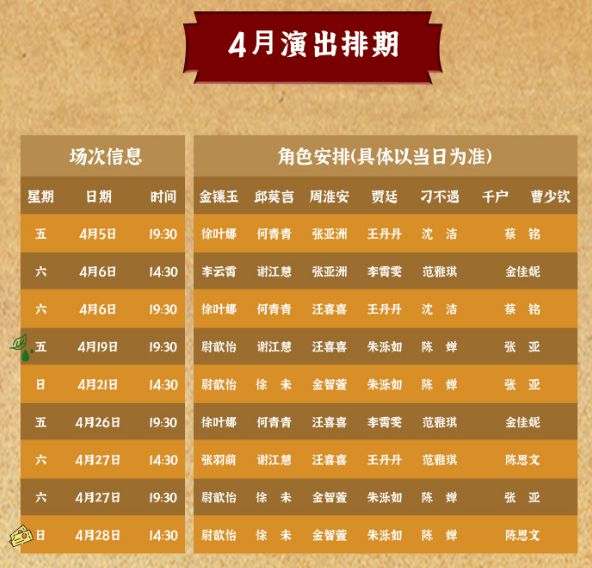 澳门最精准正最精准龙门客栈免费,互动性策略设计_车载版29.532