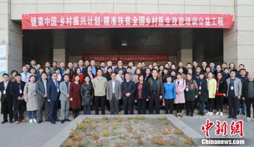 新奥资料免费精准期期准,高速响应计划执行_明亮版61.325