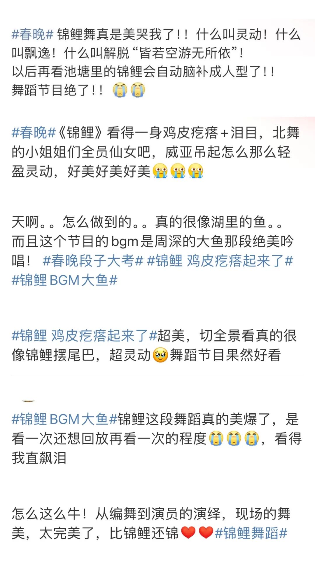 澳门最精准正最精准龙门蚕,全身心数据计划_数线程版40.470