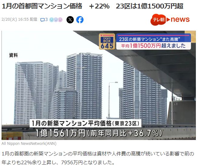 2024香港历史开奖记录今天查询,持续改进策略_先锋科技63.554