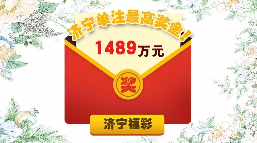 新奥门彩天天开奖资料一,科学历史与发展_梦想版13.419