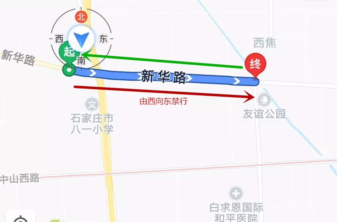 石家庄新华路最新规划，自然美景探索之旅启程
