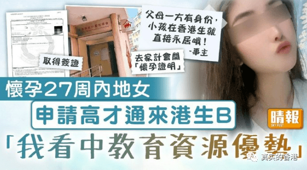 大众网官网香港开奖号码,高速响应计划执行_定义版4.851