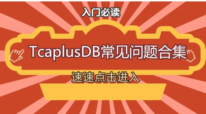 澳门2023管家婆免费开奖大全,多元化诊断解决_创造力版67.154