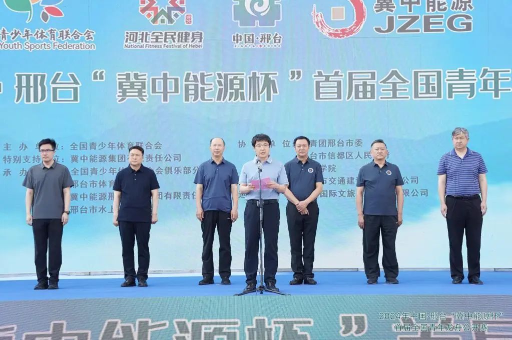 冀中能源引领新时代，科技重塑未来，最新消息揭晓（2024年）