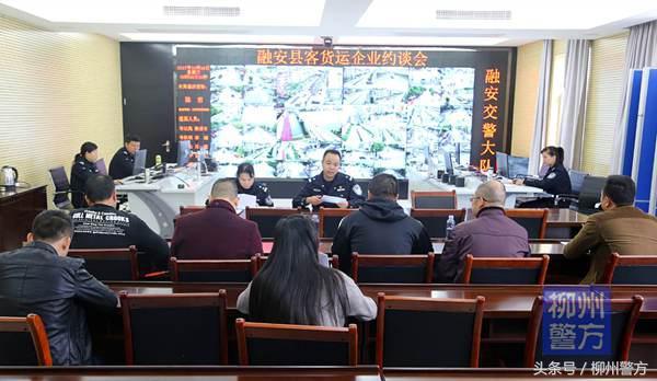 柳州最新交通事故深度解析与报道