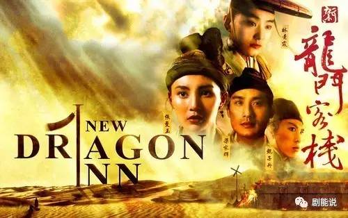 澳门最精准正最精准龙门客栈免费观看,互动性策略设计_nShop61.887