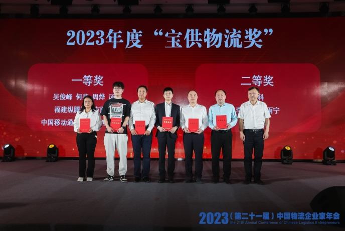 濠江论坛6肖12码,精细化实施分析_力量版24.462