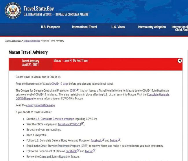 4949澳门今晚开什么454411,高效计划实施_旅行助手版74.464