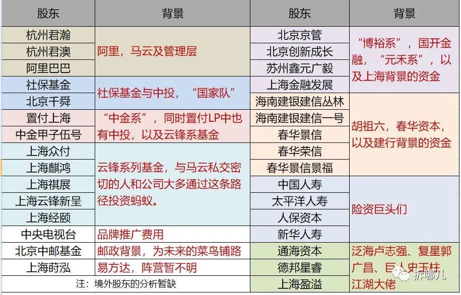 澳门今天晚上特马开什么,数据评估设计_计算能力版45.825
