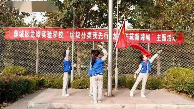 薛城龙潭实验学校最新日常故事,友谊的温馨时光揭秘