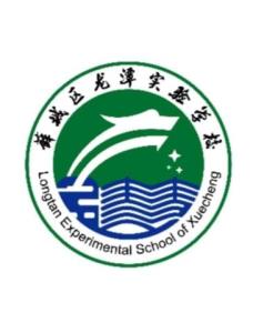 薛城龙潭实验学校最新日常故事,友谊的温馨时光揭秘