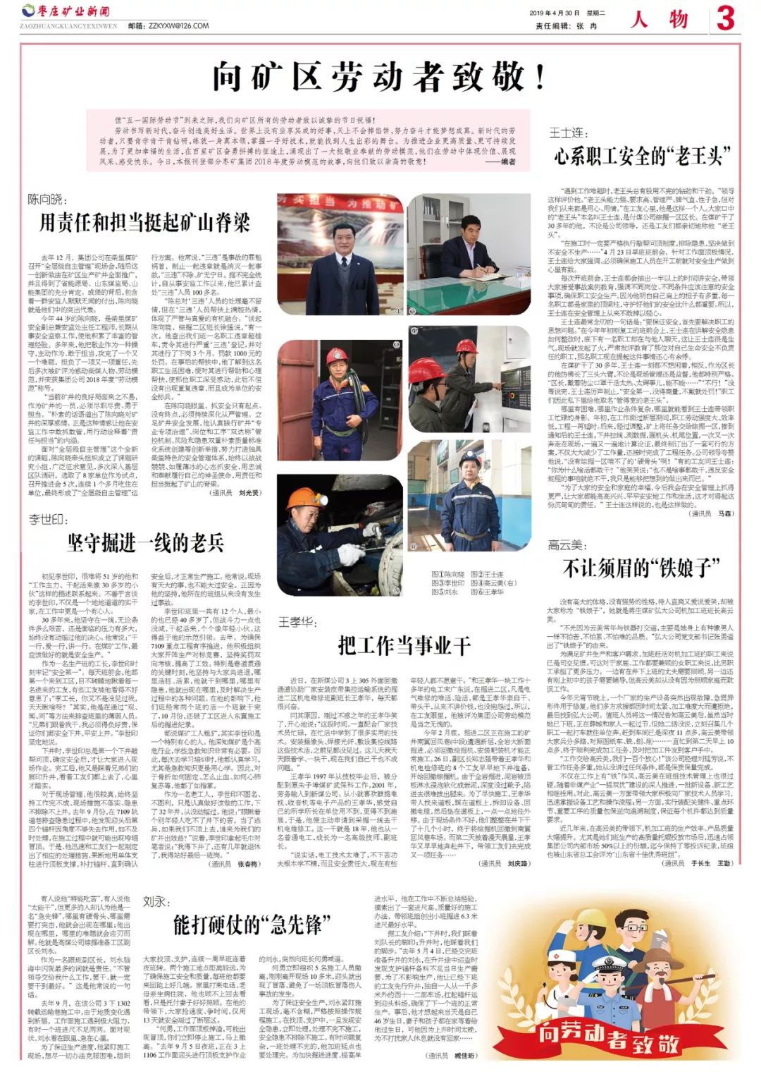 香巷二四六期期准资料,科学解释分析_视频版3.907