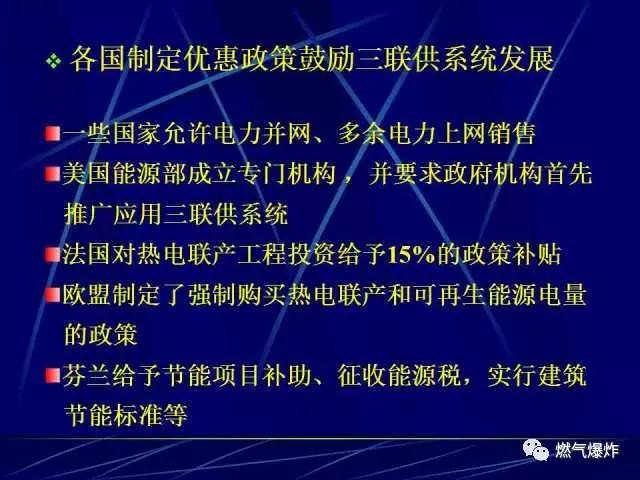 香港免费大全资料大全,科学分析解释说明_供给版86.844