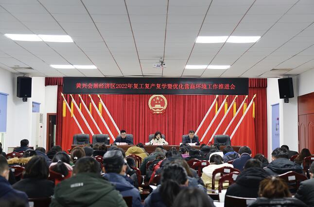 长沙县干杉最新规划,高科技产品的未来展望与体验革新探索