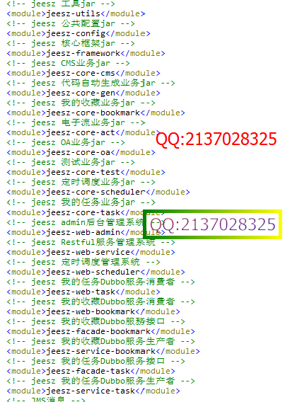 7777788888王中王传真,定量解析解释法_轻量版44.176