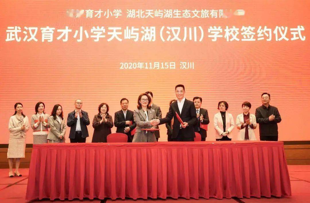 武汉与汉川最新消息,武汉与汉川最新消息，小巷深处的独特风味