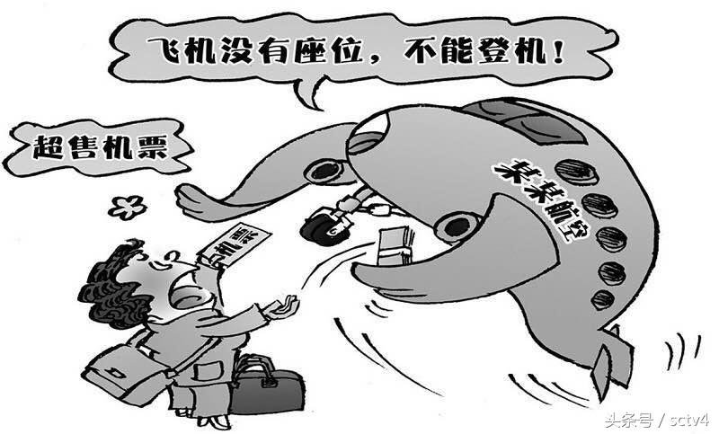 美航事件最新进展,最新消息汇总