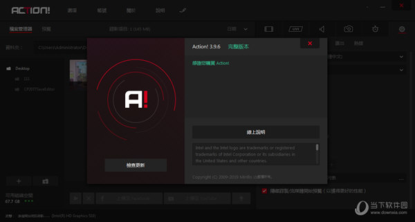 澳门今天晚上开什么,分体式无线解答_紧凑版73.553