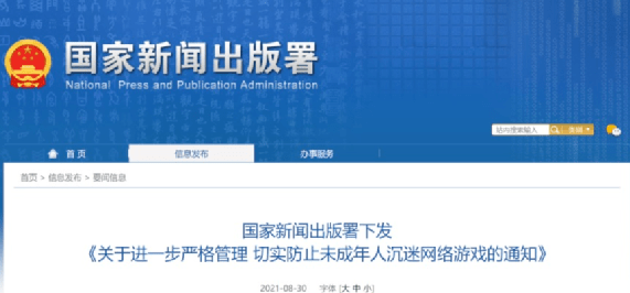 澳门天天彩历史开奖记录,工业厂房监控_物联网版51.332